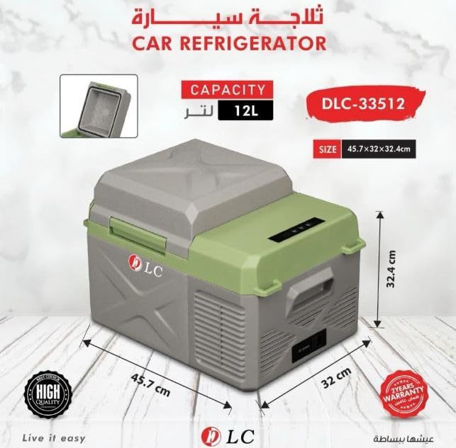 DLC-33512 DLC Car Refrigerator Cooler Freezer 12L