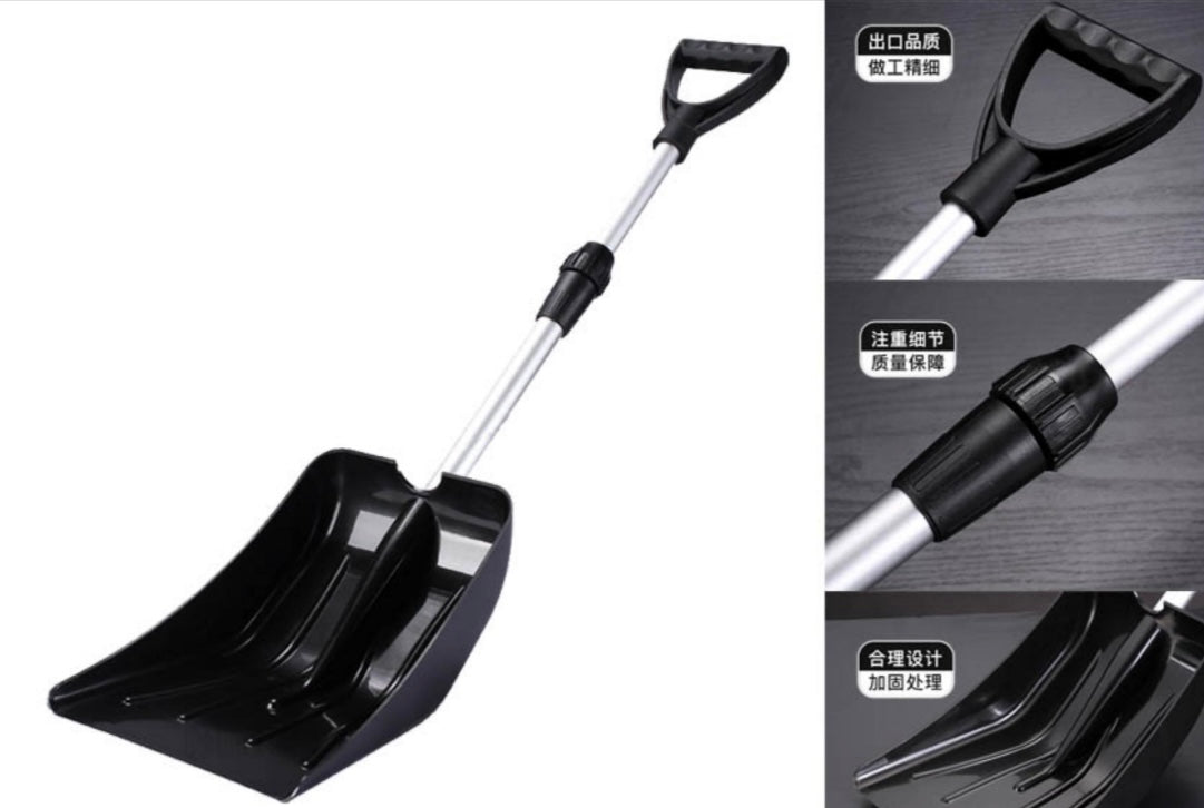 Sand Shovel Black