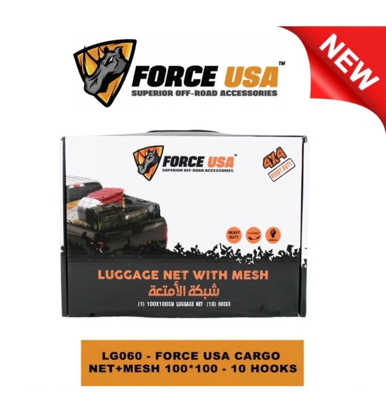 Force USA Chrome Tow Hook with Hitch Ball – TB122 (Land Cruiser Compatible)