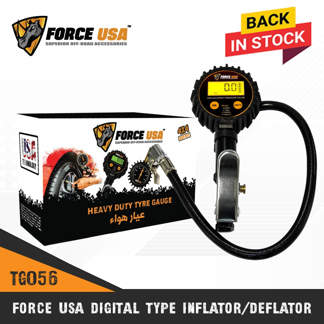 Force USA Digital Tire Inflator/deflator