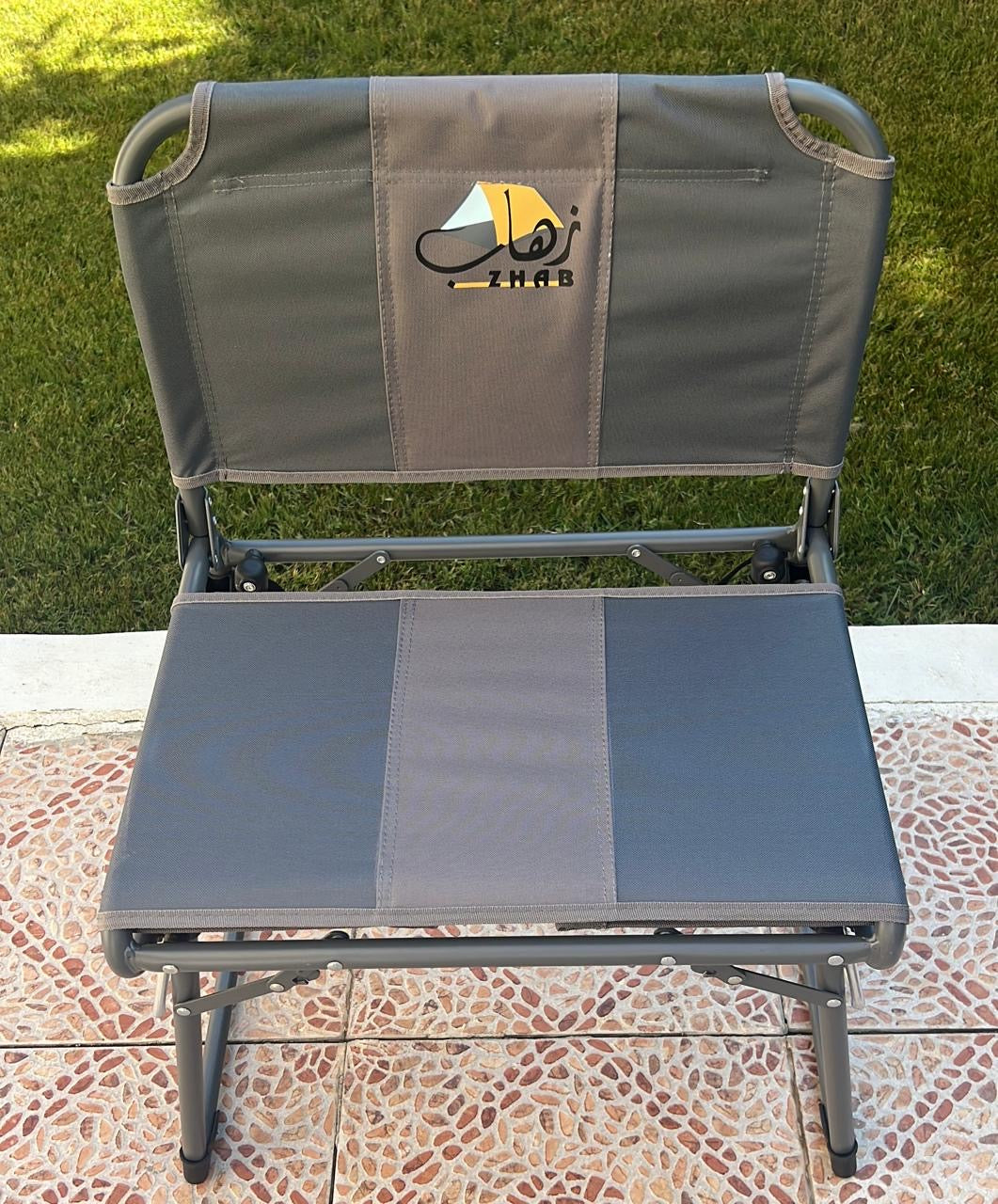 ZHAB Foldable Camping Chair – Heavy-Duty & Comfortable Design