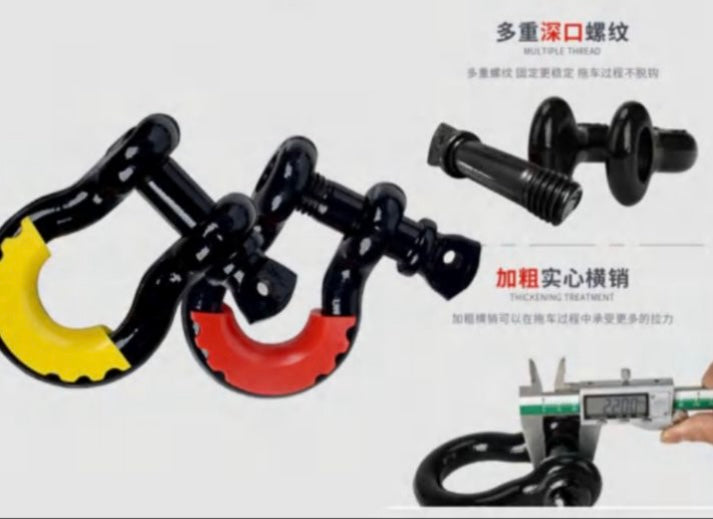 Heavy-Duty D-Ring Shackle