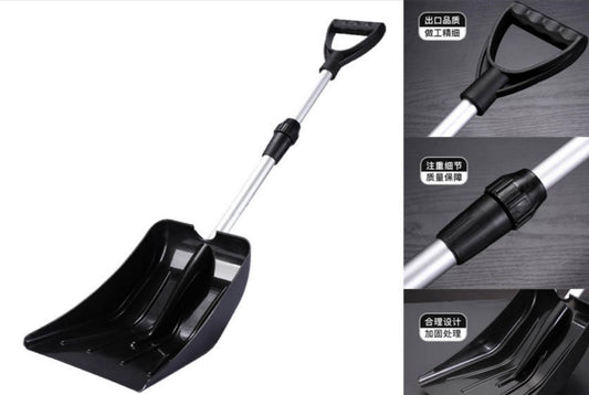 Sand Shovel Black