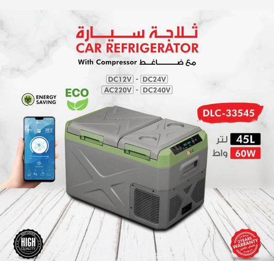 45L Car Refrigerator with Compressor – Model DLC-33545