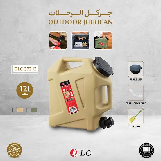 DLC -Outdoor Water jerrycan– 12L | Model DLC-37212