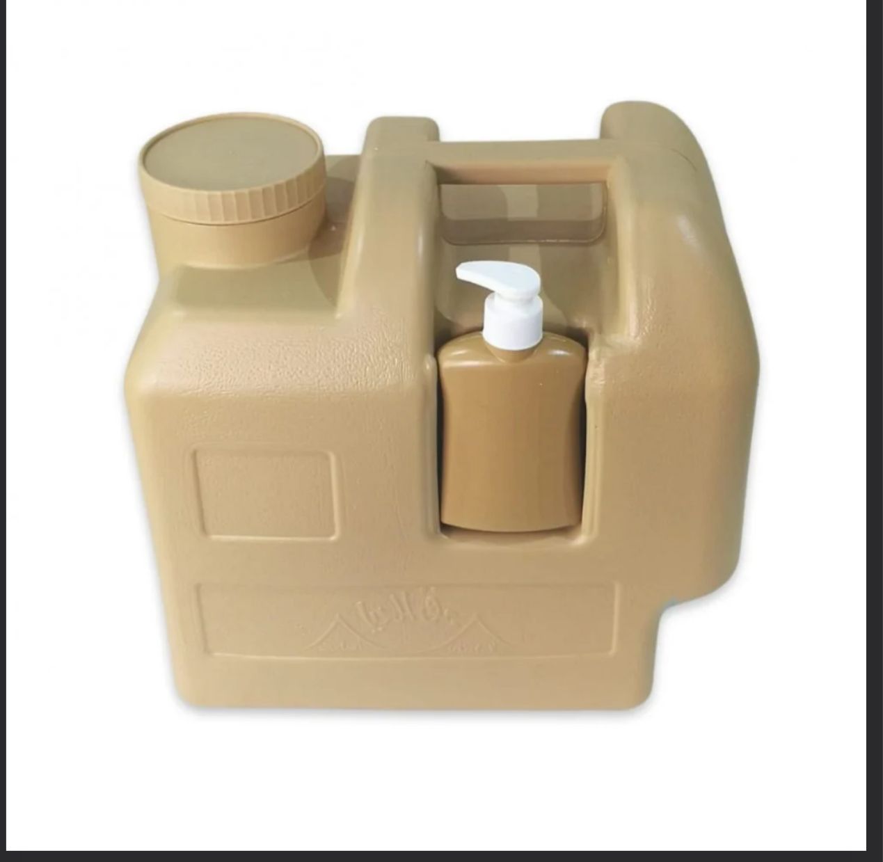 Portable Water Tank with Built-In Soap Dispenser 20 L