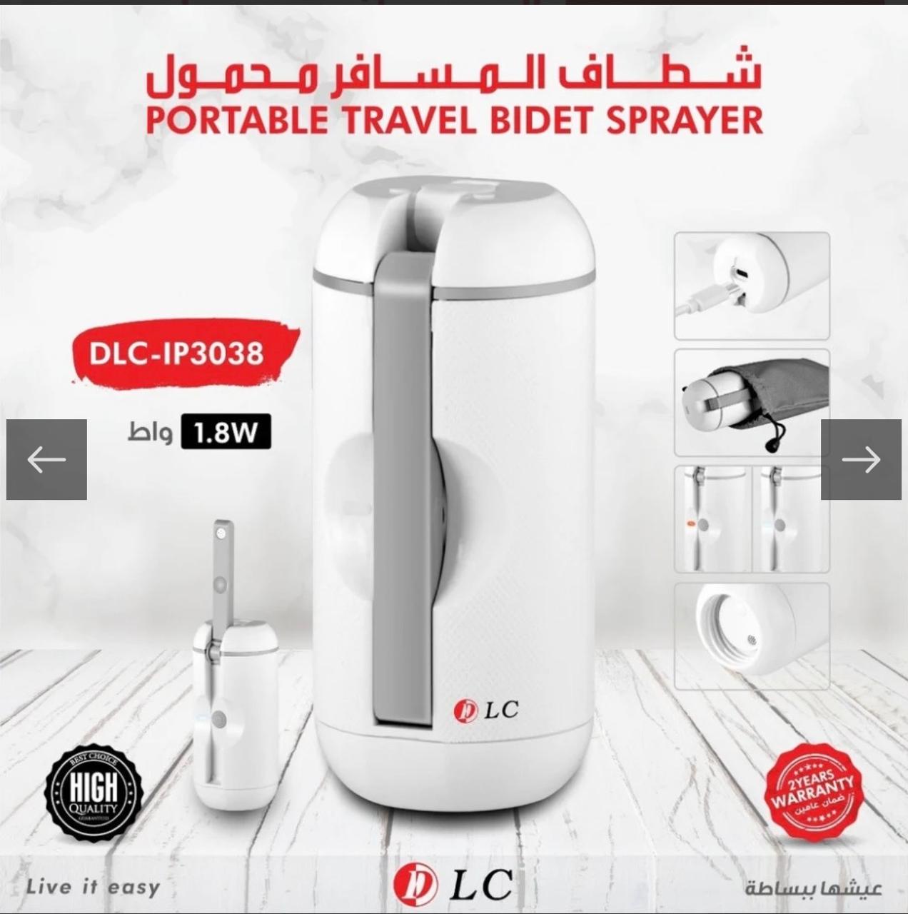 DLC Portable Travel Bidet Sprayer – Model DLC-IP3038