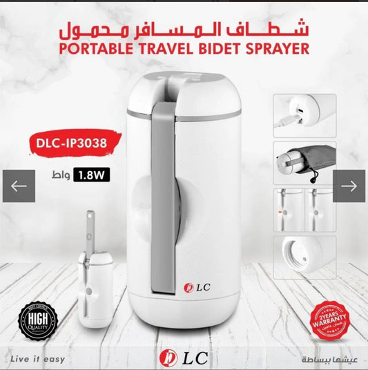 DLC Portable Travel Bidet Sprayer – Model DLC-IP3038