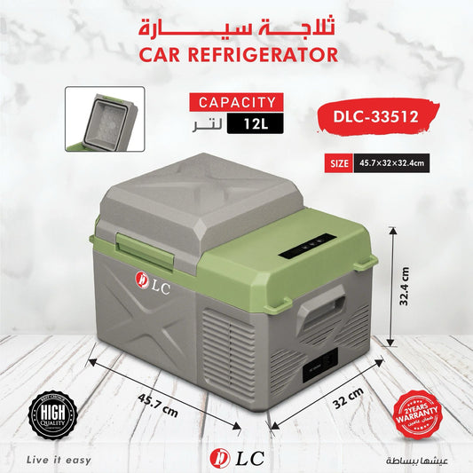DLC 12L Compressor Car Refrigerator With Bluetooth app Model DLC-33512
